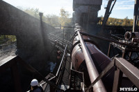 «Лисьи хвосты» над Косогорским металлургическим заводом исчезнут в 2024 году, Фото: 21