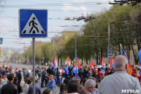 Первомайское шествие в Туле, Фото: 7