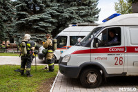 Пожарные эвакуировали людей из здания УМВД России по Тульской области, Фото: 65