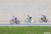 Открытое первенство Тульской области по велоспорту на треке, Фото: 87
