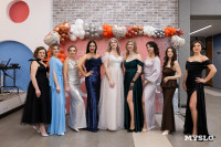 Мама года 2025 , Фото: 107