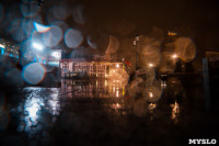 Дождь в Туле, Фото: 20