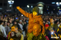 День города в Туле завершила концерт вокальная группа ViVa: фоторепортаж, Фото: 66