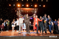 Туляки заняли все призовые места в финале Оружейной лиги КВН, Фото: 294