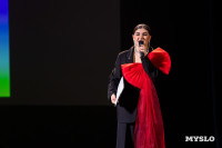 Мисс Тульская область 2026, Фото: 65