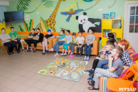 Едина Россия дарит книги детям, Фото: 18