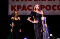 Титул «Краса России Тула — 2024» выиграла Валерия Лысова, Фото: 158