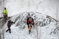 Extreme Enduro 2016, Фото: 59