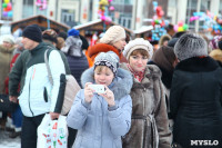 Арт-объекты на площади Ленина, 5.01.2015, Фото: 39