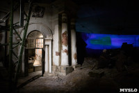 Война как она есть: для посетителей открылась уникальная иммерсивная экспозиция Музея Обороны Тулы, Фото: 32