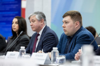 День российской науки , Фото: 81