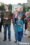 "Свеча памяти" в Туле, Фото: 15