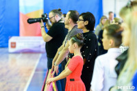 I-й Международный турнир по танцевальному спорту «Кубок губернатора ТО», Фото: 104