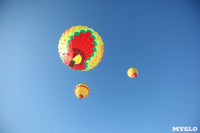 Соревнования по воздухоплаванию в Туле, Фото: 19