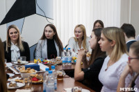 Встреча Евгения Авилова и студентов, Фото: 6
