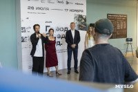 Взглянуть на город по-новому: что вас ждет на выставке «Город. Среда. Код» в Октаве, Фото: 13