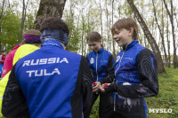 Занятие по спортивному ориентированию 30.04.2025, Фото: 8