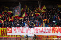 Арсенал - Спартак. Тула, 9 апреля 2015, Фото: 24