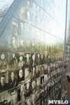 Торжественное открытие монумента "Бессмертный полк. Тула", Фото: 67