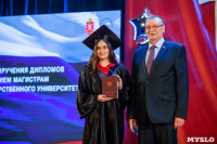Вручение дипломов ТулГУ 2019, Фото: 79