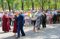 Празднования Дня Победы в Центральном парке, Фото: 32