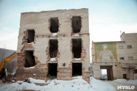 Снос здания в Комарках, Фото: 3