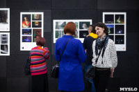 В тульской «Октаве» открылась выставка «Дни молодой фотографии», Фото: 105