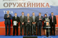 Награждение лауреатов премии им. С. Мосина, Фото: 69