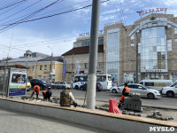 Ремонт проспекта Ленина, Фото: 3