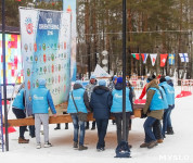 Чемпионат мира по спортивному ориентированию на лыжах в Алексине. Последний день., Фото: 60