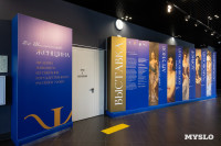 Ее Величество Женщина, Фото: 1