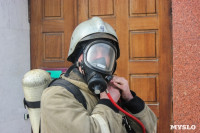Тульские пожарные ликвидировали условное возгорание в здании суда, Фото: 1