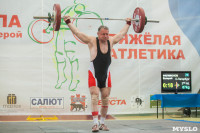 Турнир по тяжелой атлетике в Туле, Фото: 47