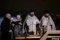 В Центральном парке Тулы прошли крещенские купания, Фото: 2