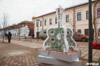 Креативные ёлки на ул. Металлистов, Фото: 20