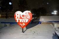 Первый снег в Туле, Фото: 35