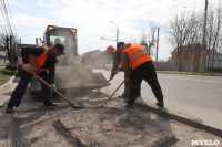 Как подрядчики выполняют обязательства по гарантийному ремонту дорог, Фото: 6