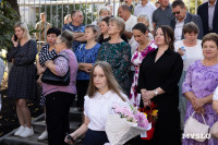 Походы, кредо учителя и вера в каждого ученика: в Волово после капремонта открылась школа, Фото: 82