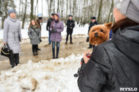 В Комсомольском парке прошёл рейд по выявлению собачников-нарушителей, Фото: 27