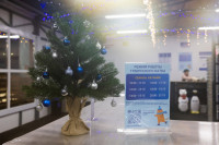 Губернский каток 5 декабря 2025, Фото: 35