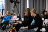 Фестиваль «Молодая фотография» в Туле: какой кадр станет шедевром?, Фото: 109