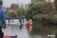 SUP-фестиваль и соревнования «Кубок кремлёвского канала», Фото: 25