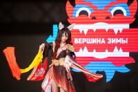 Вершина зимы-2026, Фото: 61