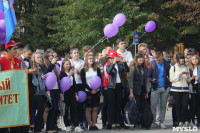 В Туле прошел ежегодный парад студентов, Фото: 16