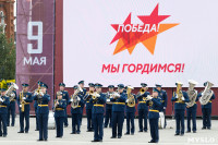 Парад Победы в Туле - 2023, Фото: 32