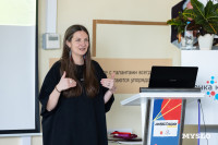 8 лет кластеру «Октава»: как это было – большой фоторепортаж  , Фото: 172