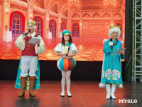 Фестиваль «Шар-папье»: Тульский кремль украсили огромные новогодние бусы, Фото: 82