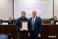 В Туле наградили лучших работников транспорта, Фото: 13