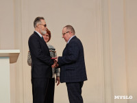 В Туле отметили 100-летие областной организации Всероссийского общества слепых, Фото: 38