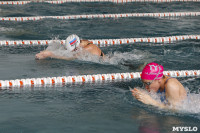 Открытый чемпионат по плаванию в категории «Мастерс», Фото: 71
